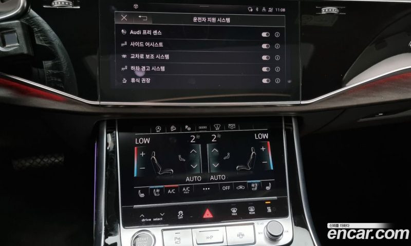 Audi Q7 45 TDI Quattro Premium