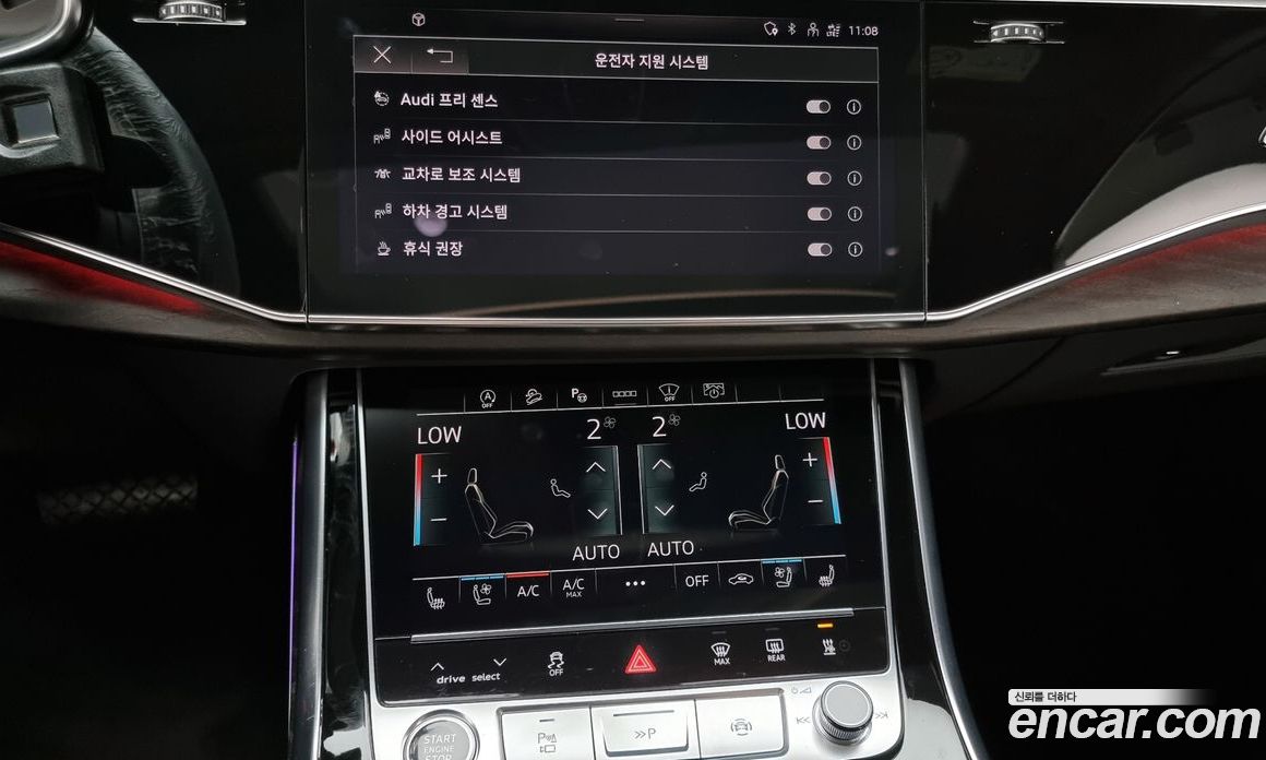 Audi Q7 45 TDI Quattro Premium