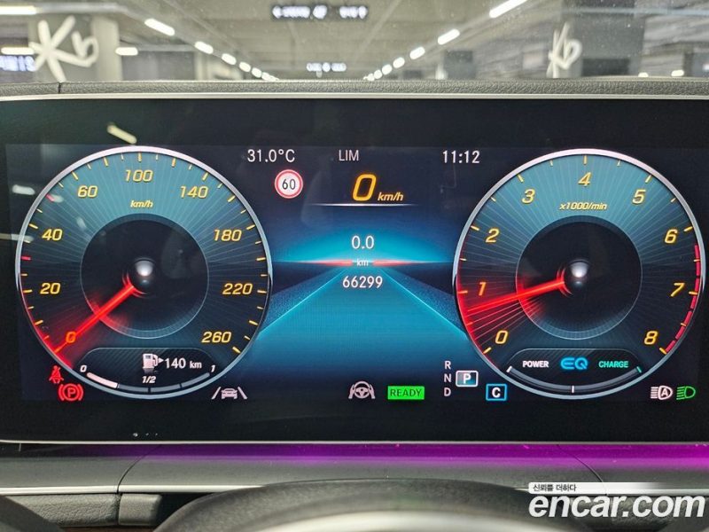 Mercedes Benz GLE-Class GLE450 4MATIC