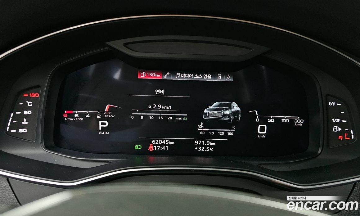Audi A6 45 TFSI