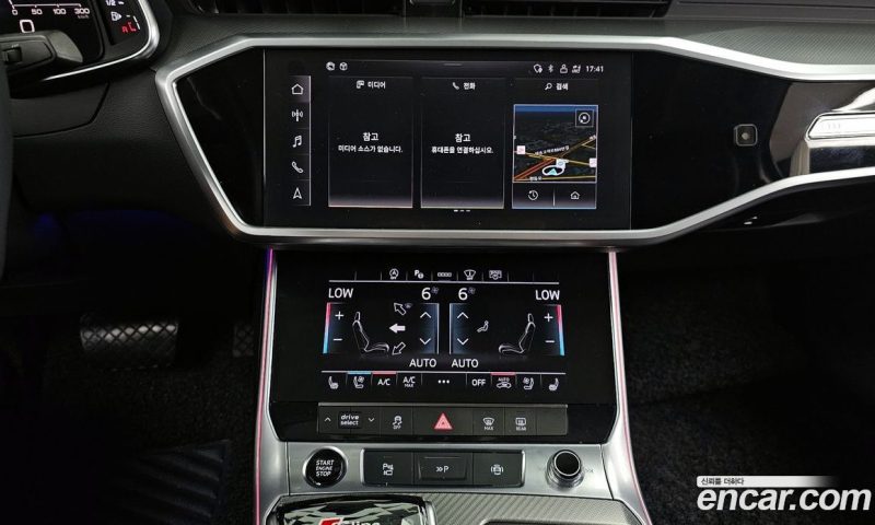 Audi A6 45 TFSI