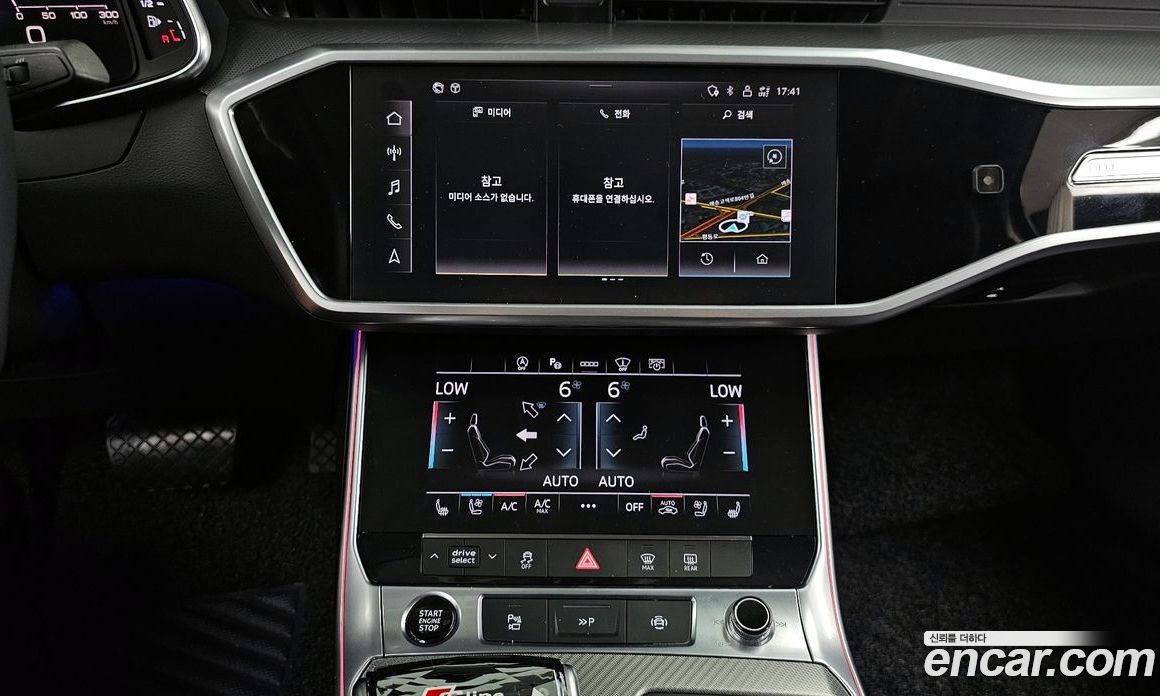 Audi A6 45 TFSI