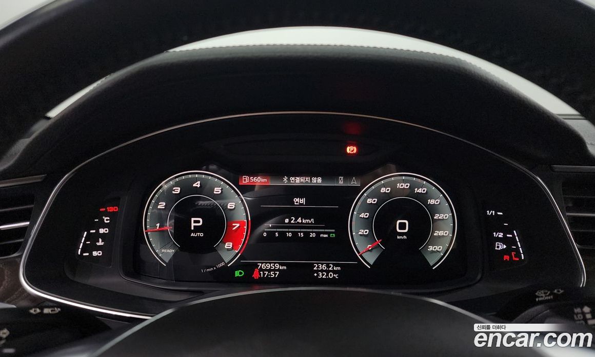 Audi A6 45 TFSI Premium
