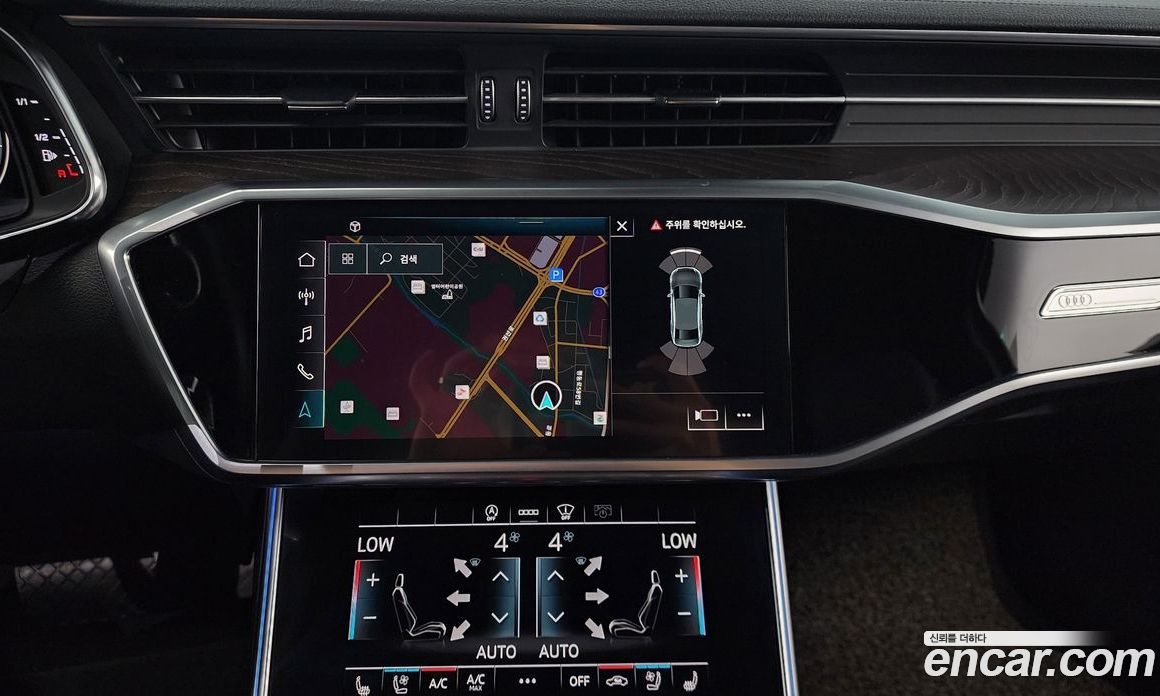 Audi A6 45 TFSI Premium