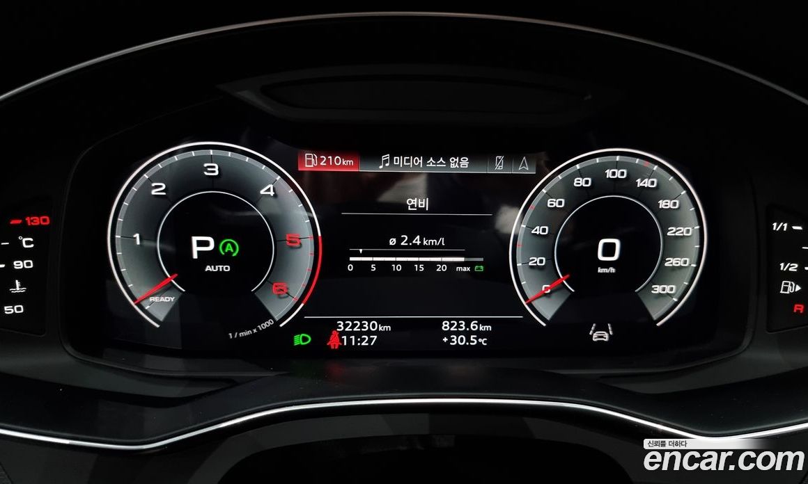 Audi A6 45 TDI Quattro Premium