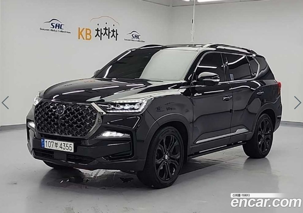 SsangYong Rexton Diesel 2.2 4WD