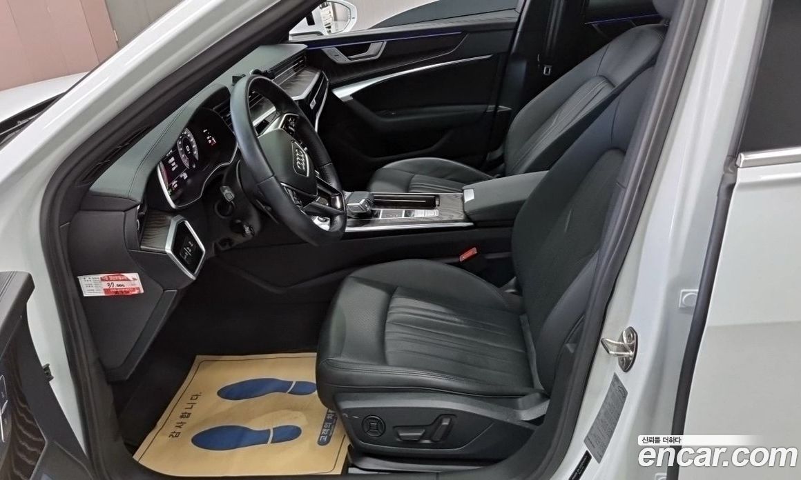 Audi A6 45 TFSI Quattro Premium