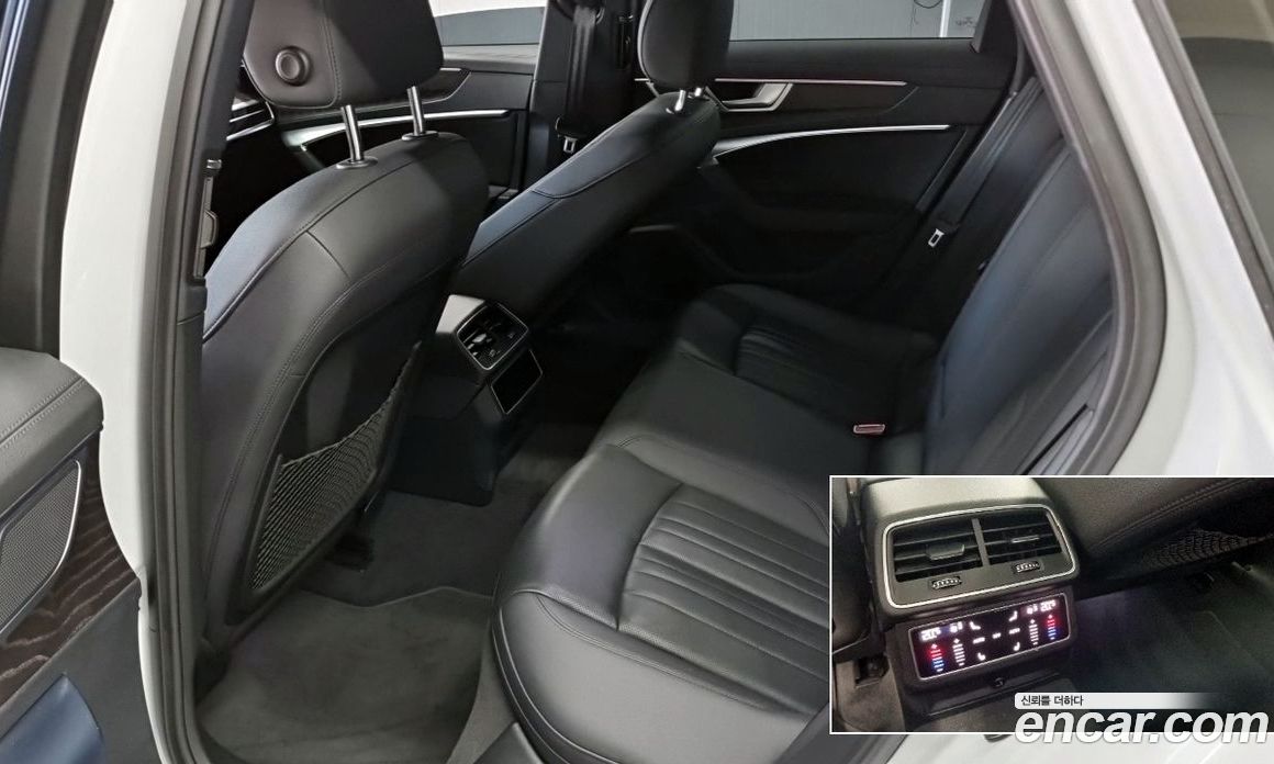 Audi A6 45 TFSI Quattro Premium