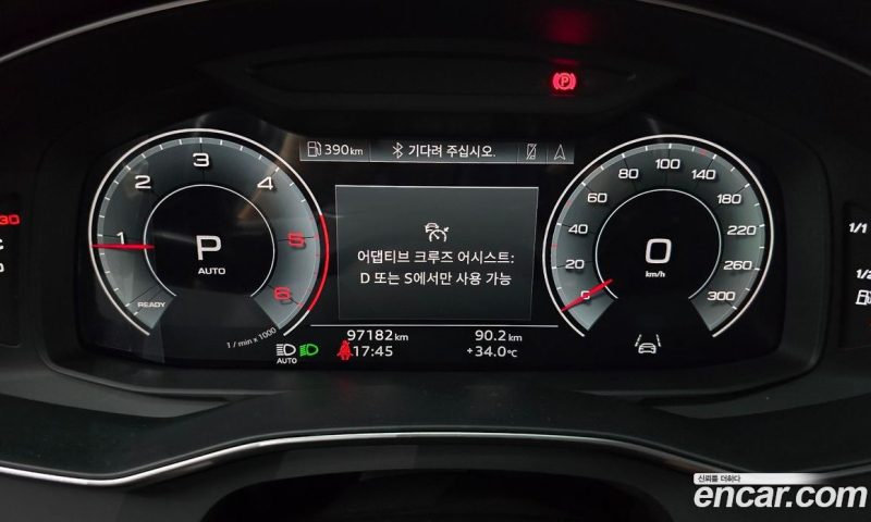 Audi A6 40 TDI Premium