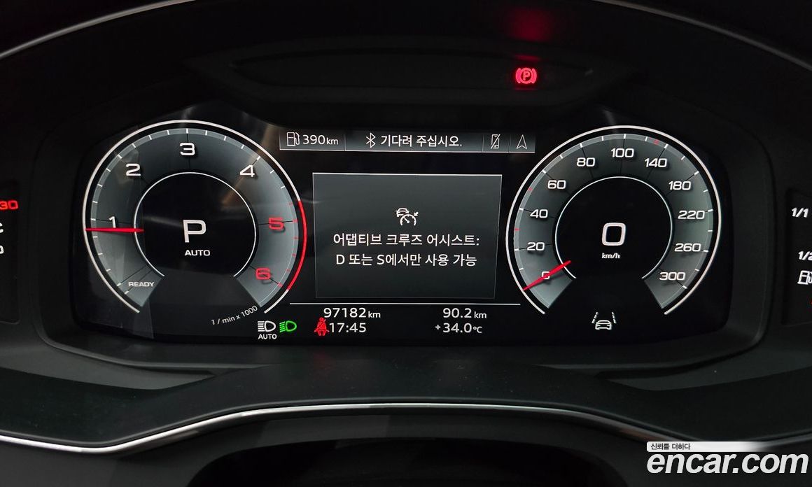 Audi A6 40 TDI Premium