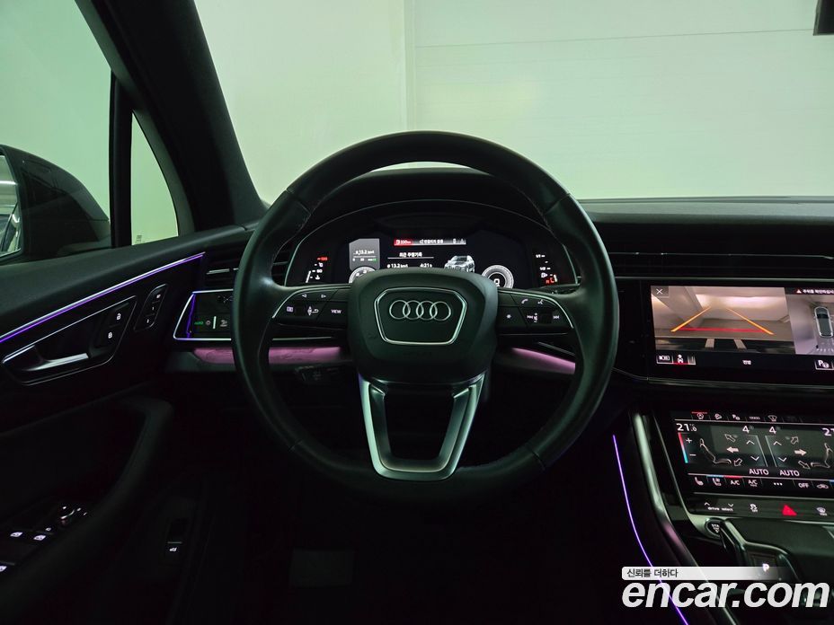Audi Q7 45 TDI Quattro Premium