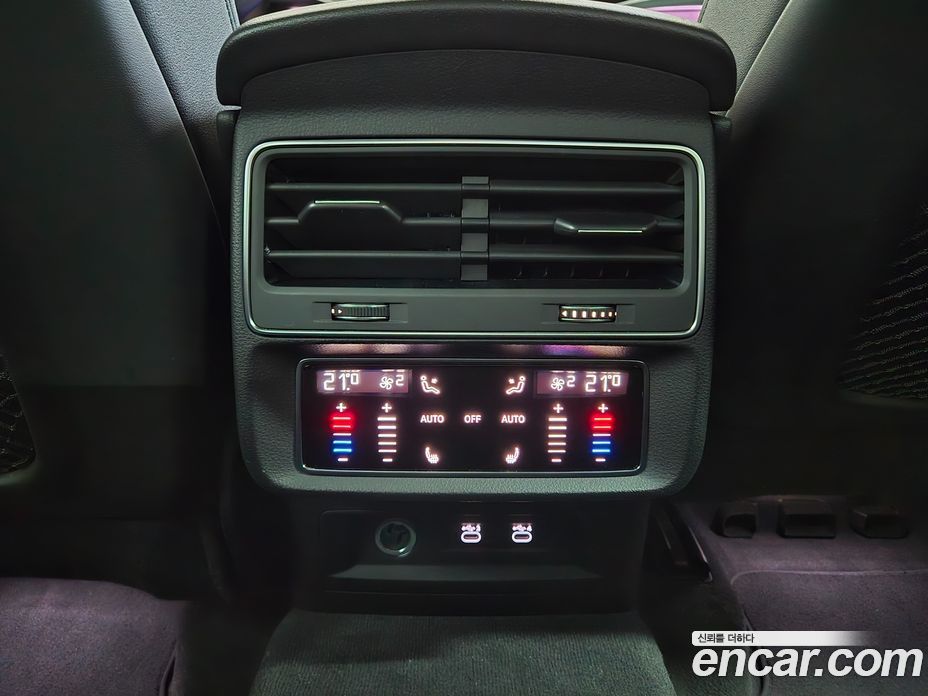 Audi Q7 45 TDI Quattro Premium