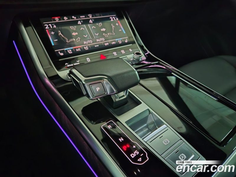 Audi Q7 45 TDI Quattro Premium
