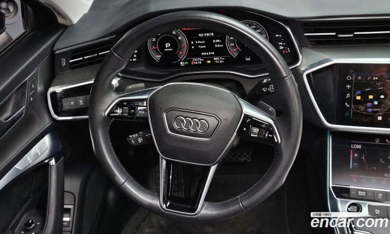 Audi A6 45 TFSI