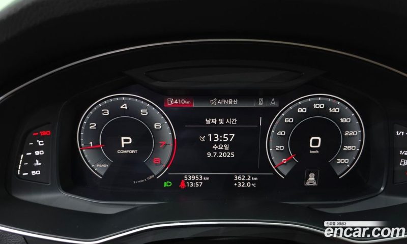 Audi A6 45 TFSI