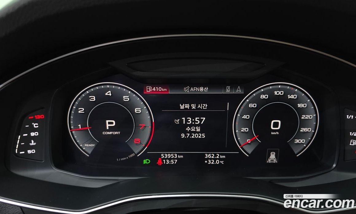 Audi A6 45 TFSI
