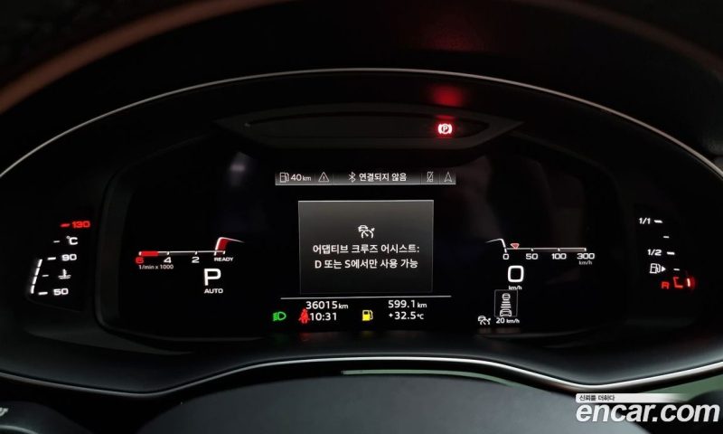 Audi Q7 45 TDI Quattro Premium