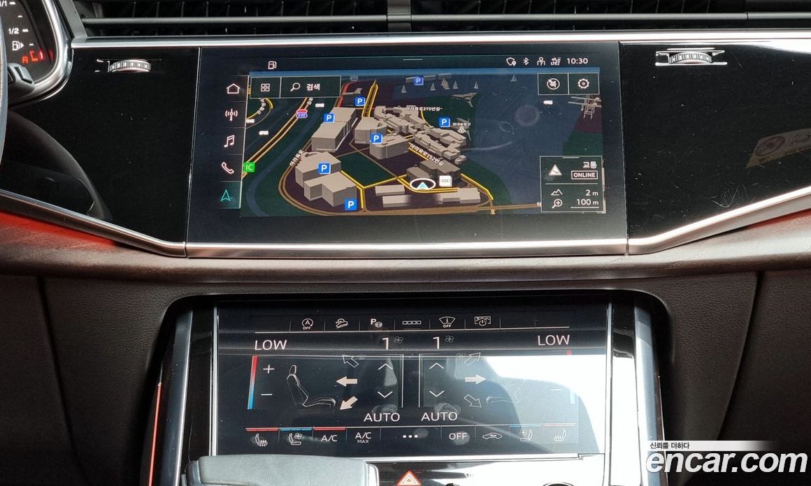 Audi Q7 45 TDI Quattro Premium