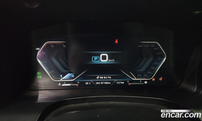 SsangYong Rexton Diesel 2.2 4WD