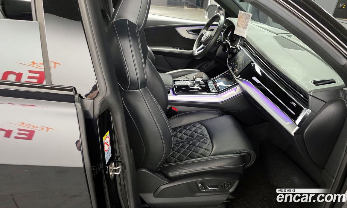 Audi Q8 50 TDI Quattro Premium