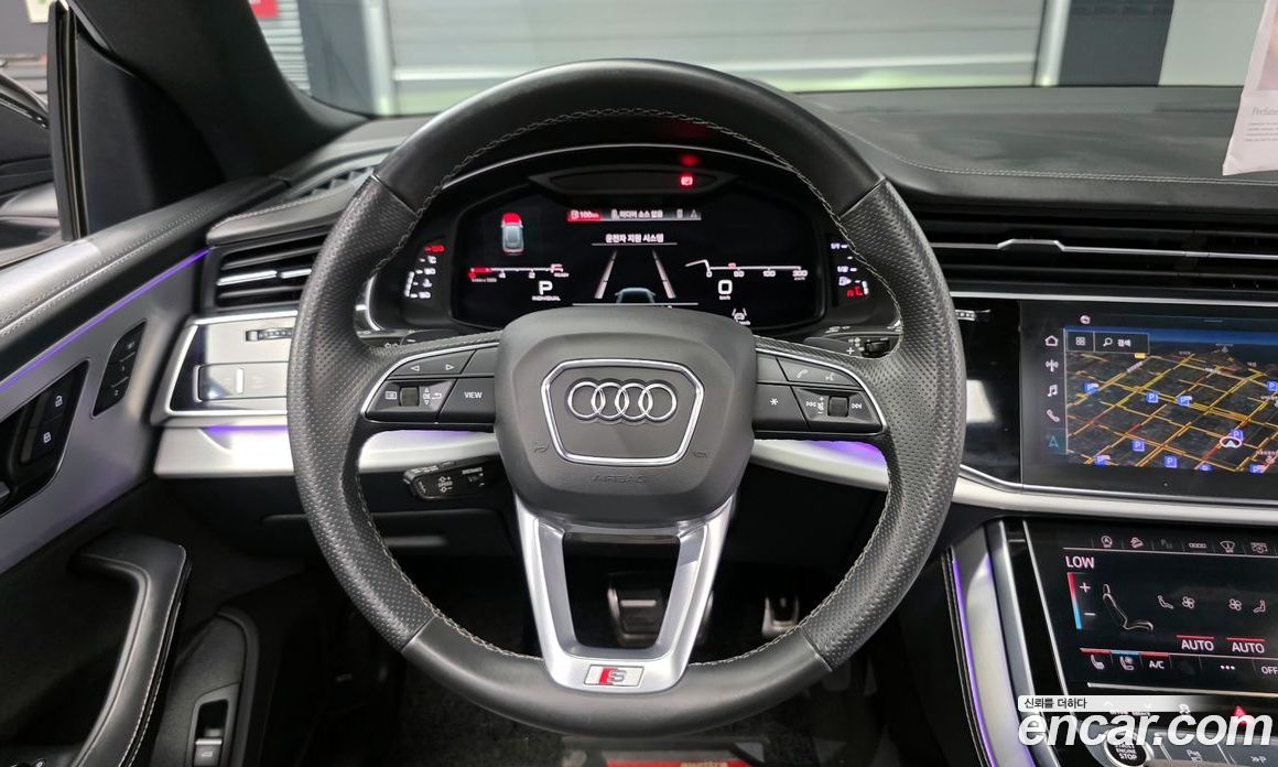 Audi Q8 50 TDI Quattro Premium