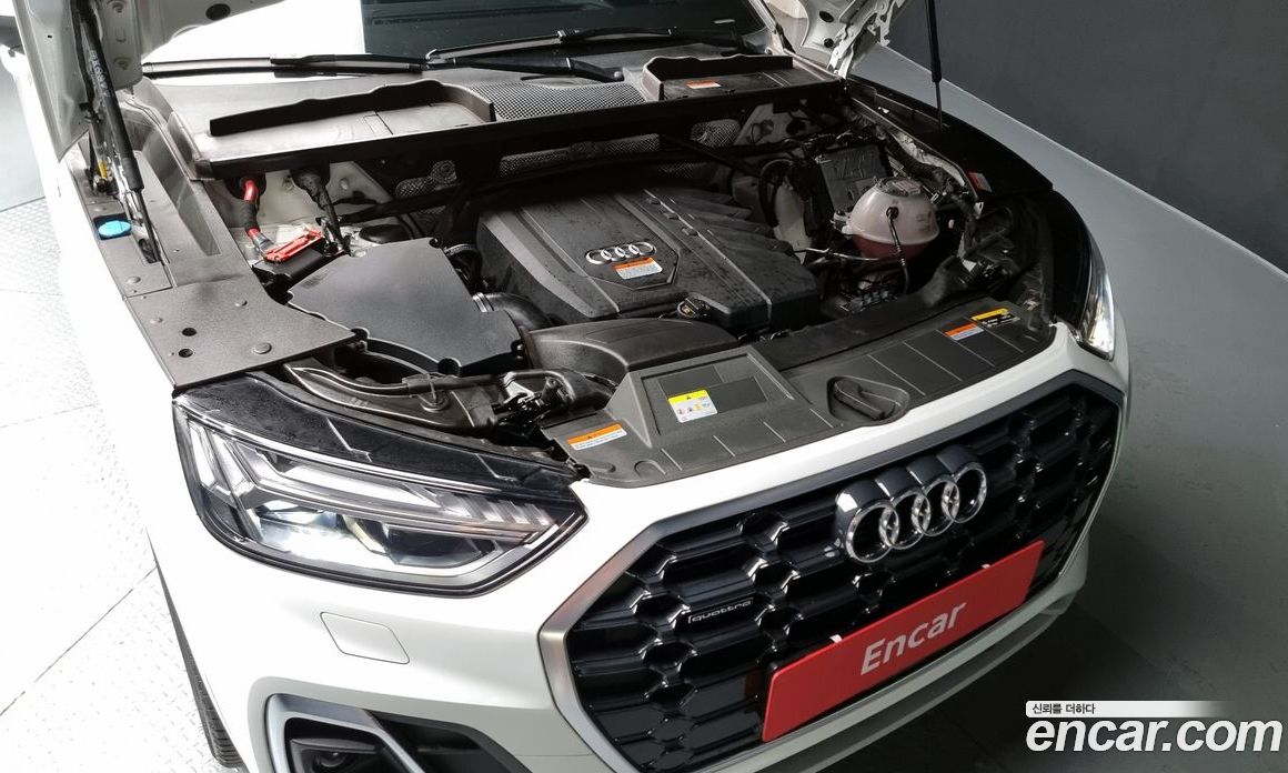 Audi Q5 45 TFSI Quattro Premium