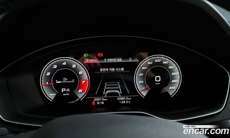 Audi Q5 45 TFSI Quattro Premium