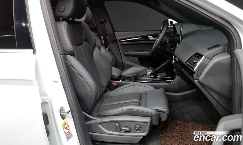 Audi Q5 45 TFSI Quattro Premium