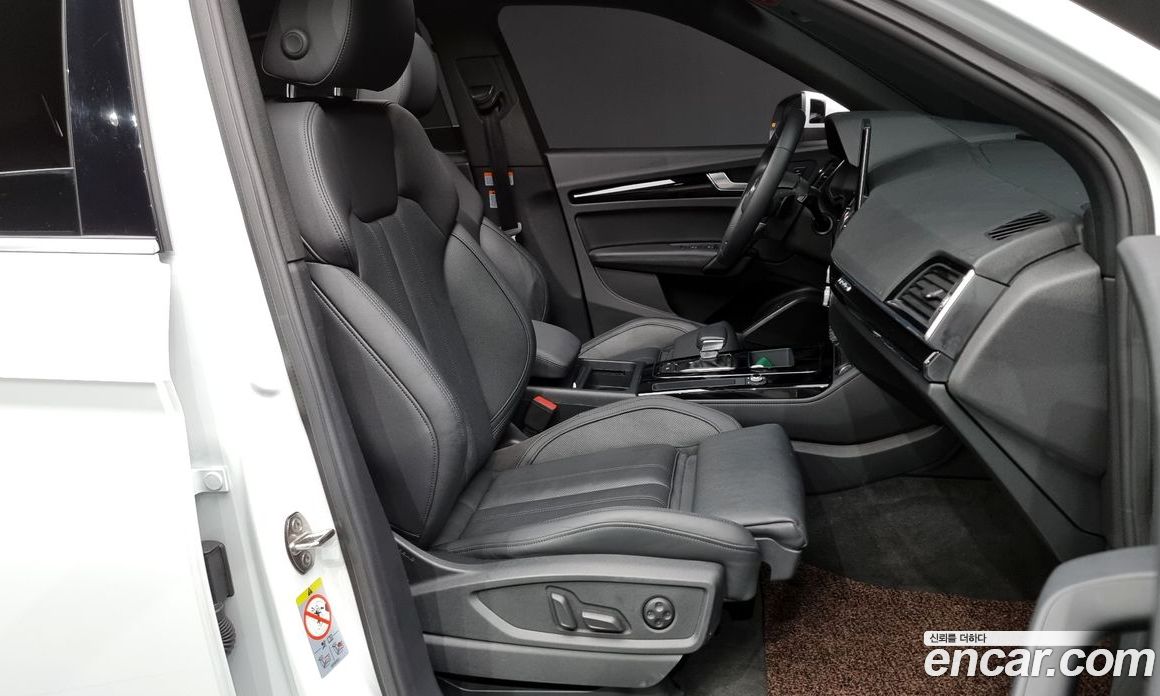 Audi Q5 45 TFSI Quattro Premium