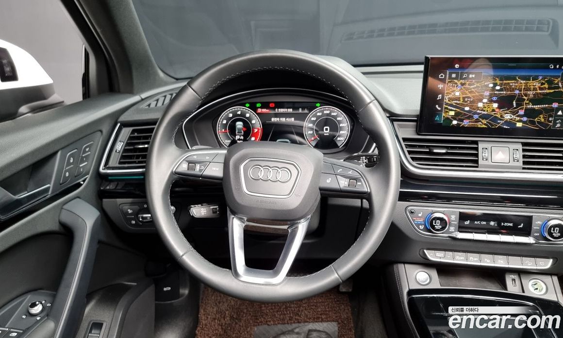 Audi Q5 45 TFSI Quattro Premium