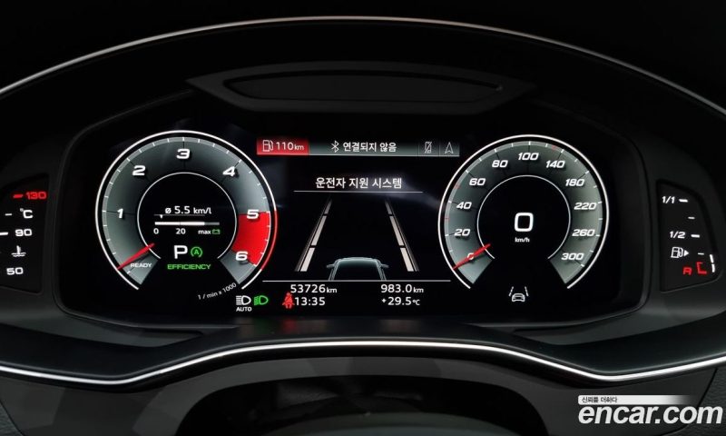 Audi A6 45 TDI Quattro Premium