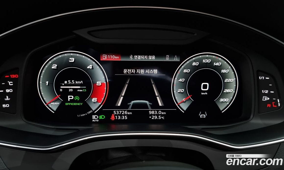 Audi A6 45 TDI Quattro Premium