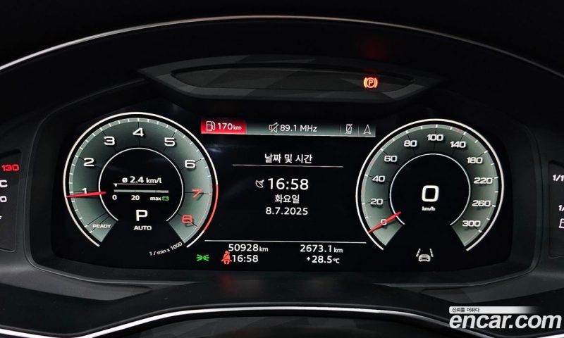 Audi A6 45 TFSI Quattro Premium