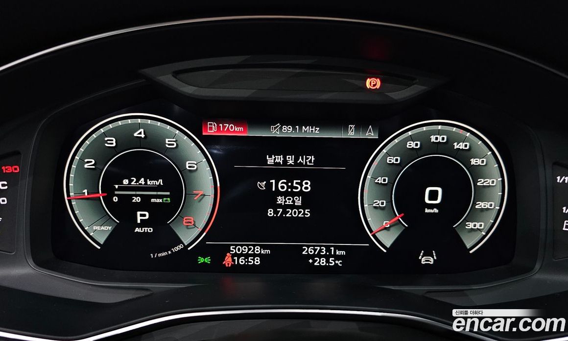 Audi A6 45 TFSI Quattro Premium