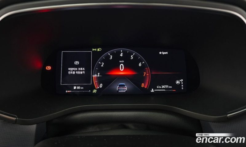 Renault Korea XM3 1.3 TCe RE Signature