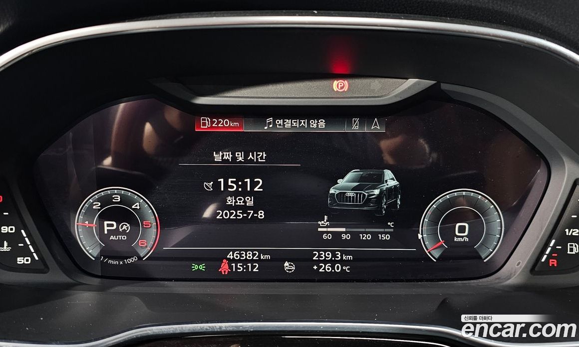 Audi Q3 35 TDI