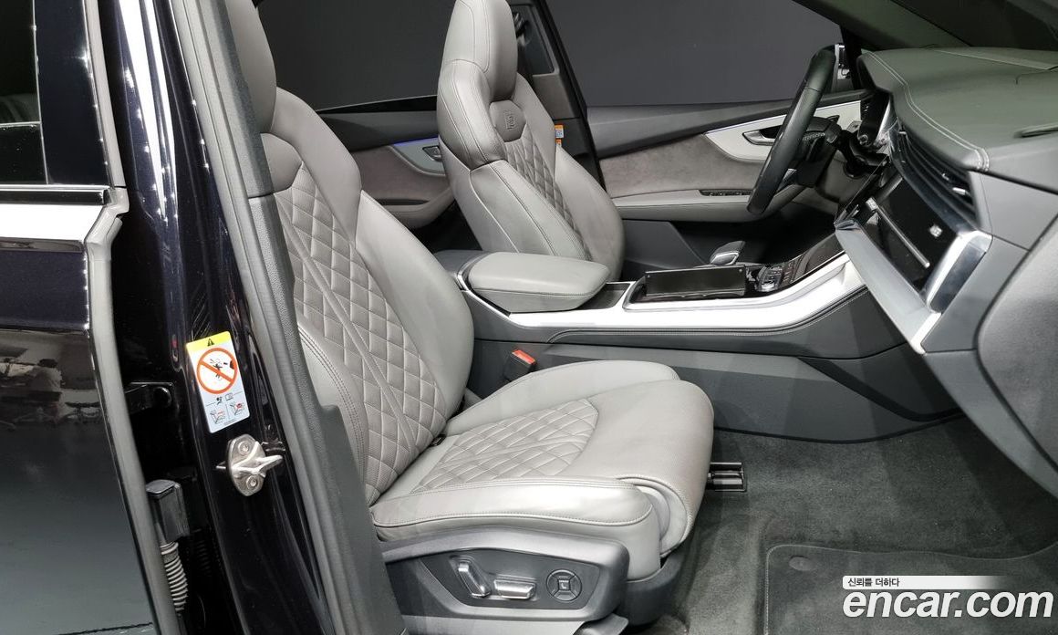 Audi Q7 55 TFSI Quattro Premium