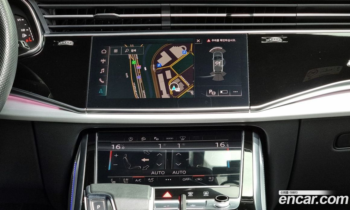 Audi Q7 55 TFSI Quattro Premium