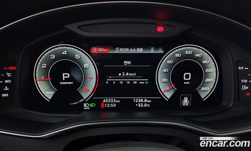 Audi A6 45 TFSI Quattro Premium