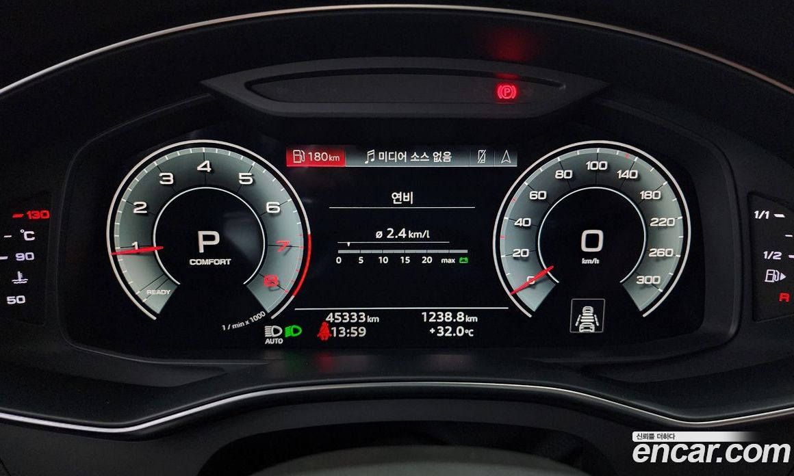 Audi A6 45 TFSI Quattro Premium