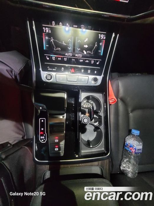 Audi Q7 45 TDI Quattro Premium
