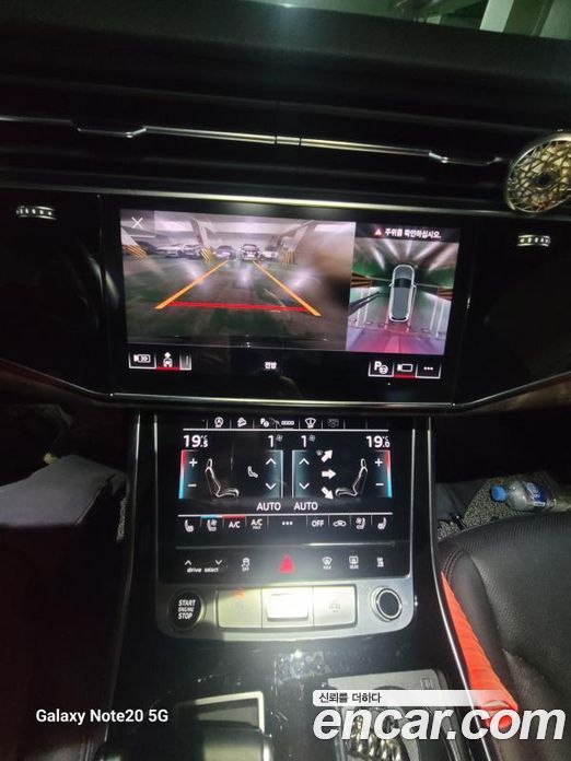 Audi Q7 45 TDI Quattro Premium