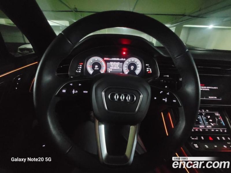 Audi Q7 45 TDI Quattro Premium