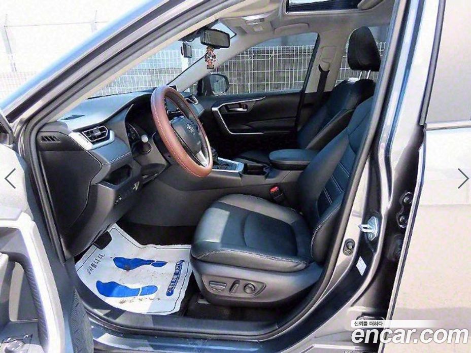 Toyota RAV4 2.5 2WD Hybrid