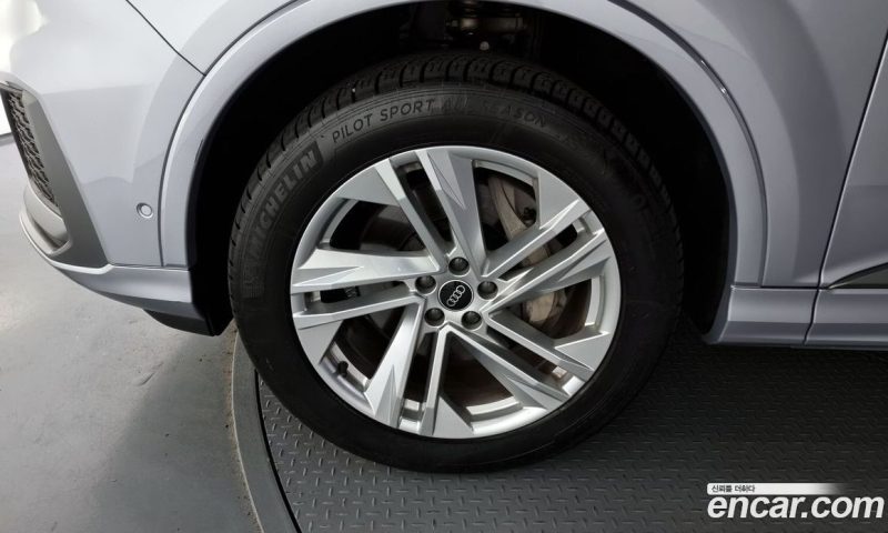 Audi Q7 45 TDI Quattro Premium