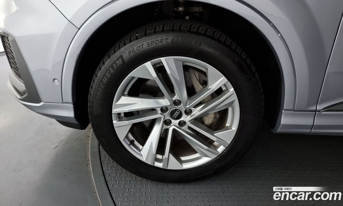 Audi Q7 45 TDI Quattro Premium
