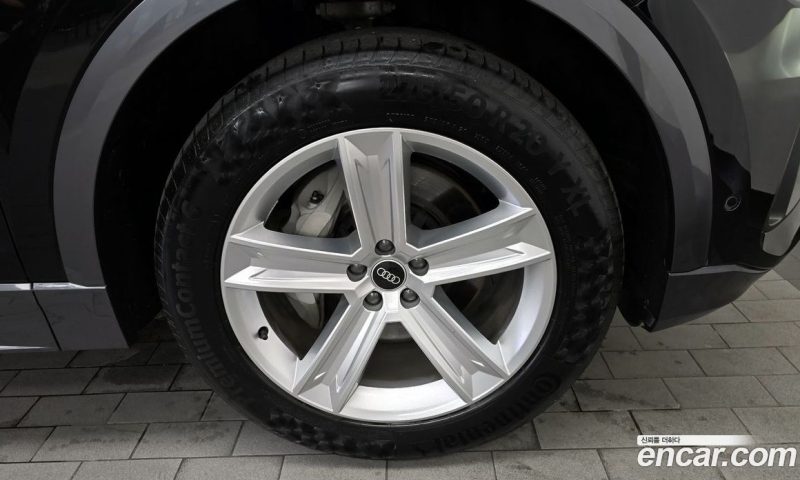 Audi Q8 45 TDI Quattro