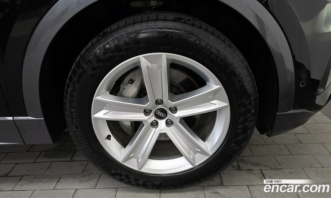 Audi Q8 45 TDI Quattro