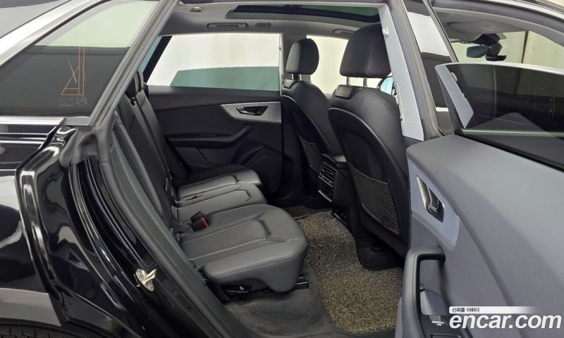 Audi Q8 45 TDI Quattro