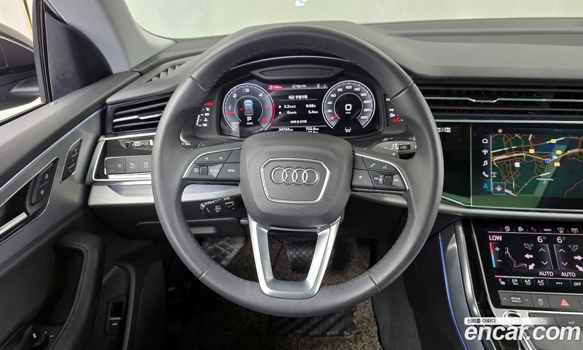 Audi Q8 45 TDI Quattro